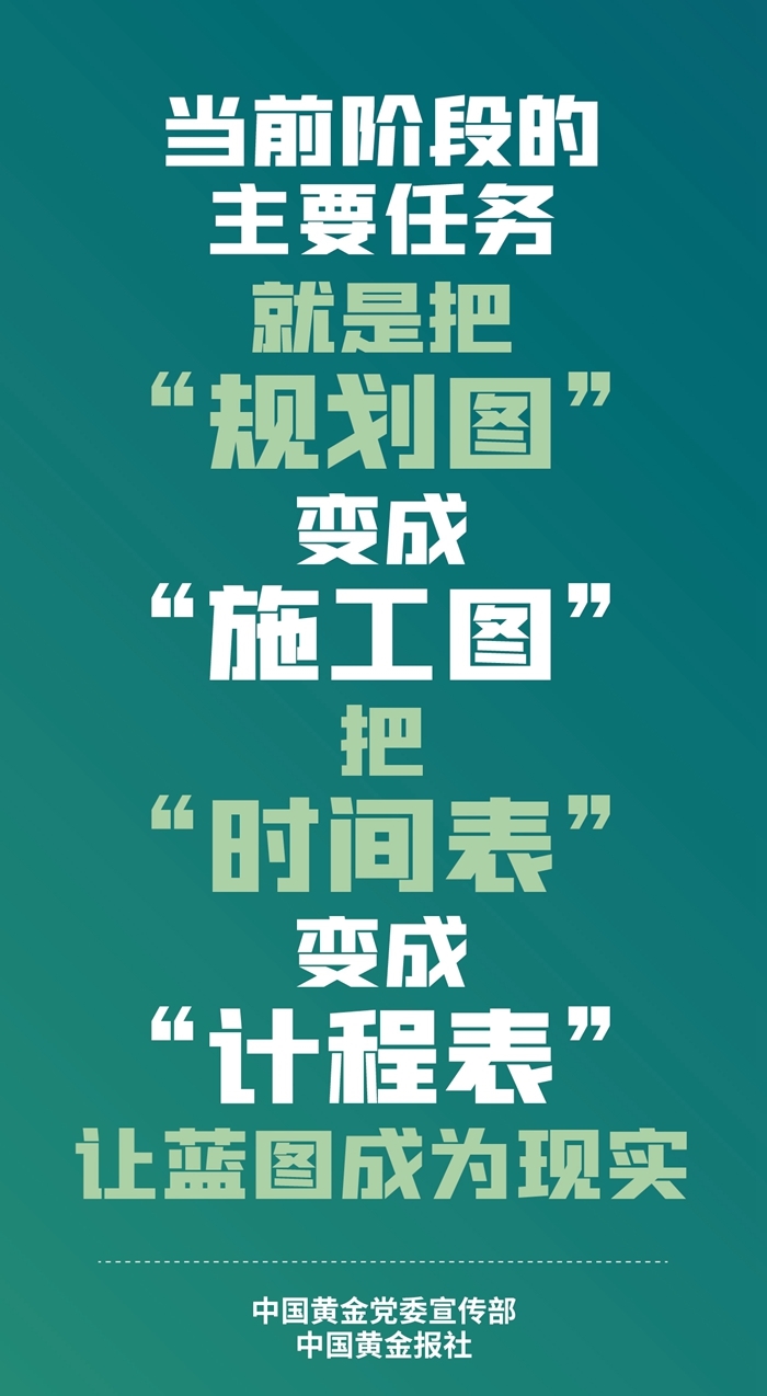 397534d9042d449794824400c7945ae1