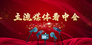 k��Ǯ���ٷ���վ - kdpayǮ��