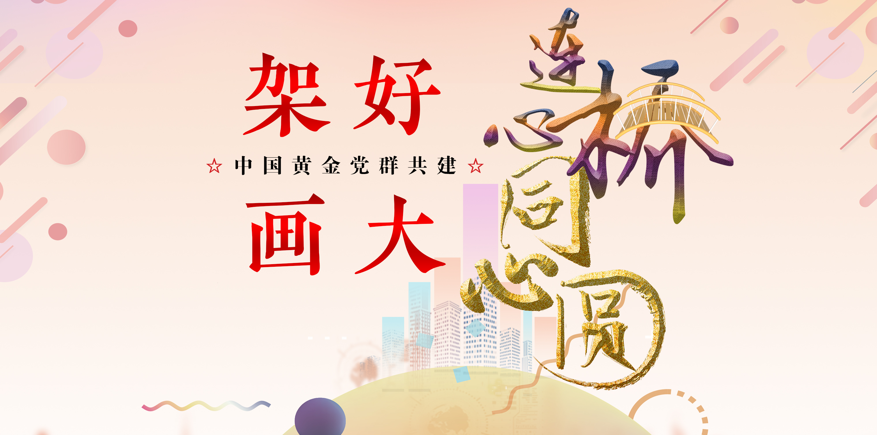 k��Ǯ���ٷ���վ - kdpayǮ��