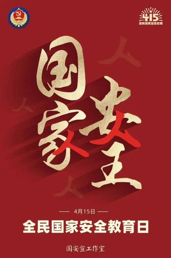 b5431df3fb2b46a28ab778d807819e7f b5431df3fb2b46a28ab778d807819e7f